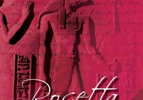 Rosetta