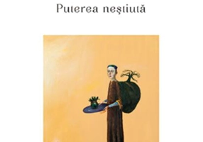 Puterea neștiută. Opera poetică 1985–1991