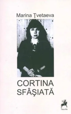 Cortina sfâşiată