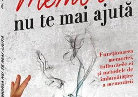 Când memoria nu te mai ajută