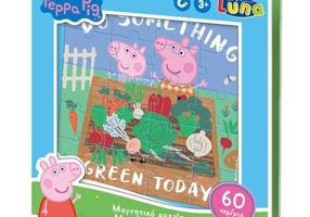 Peppa Pig - Puzzle magnetic