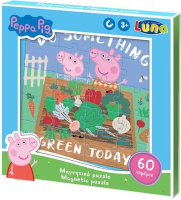 Peppa Pig - Puzzle magnetic