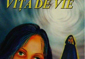 Nume de cod: Vița de vie