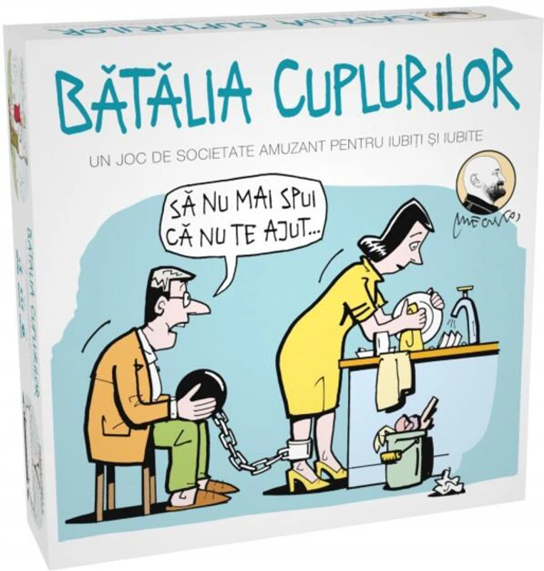 Bătălia cuplurilor