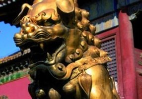 Beijing. Hartă și ghid de buzunar