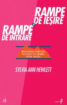 Rampe de ieşire şi rampe de intrare