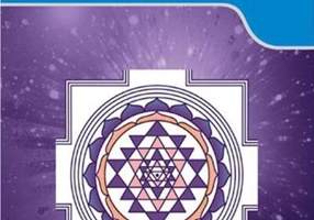 Saundarya Lahari: Oceanul de frumuseţe