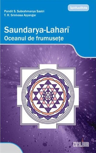 Saundarya Lahari: Oceanul de frumuseţe