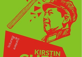 Îngropăm ce nu putem lua