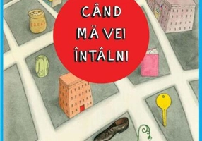 Când mă vei întâlni - HC