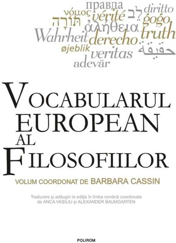 Vocabularul european al filosofiilor