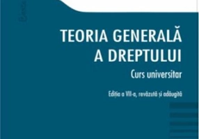 Teoria generală a dreptului