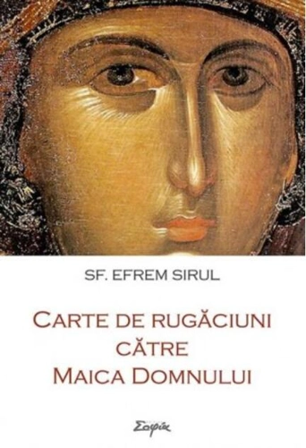 Carte de rugăciuni către Maica Domnului