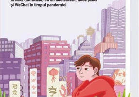 Bună dimineața, Wuhan!