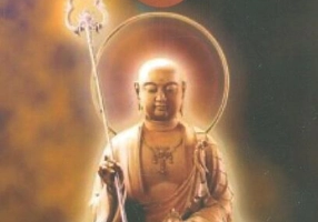 Cartea legii lui Manu