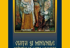 Viața și minunile Sfântului Mare Mucenic Mina