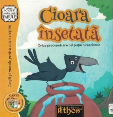 Cioara însetată