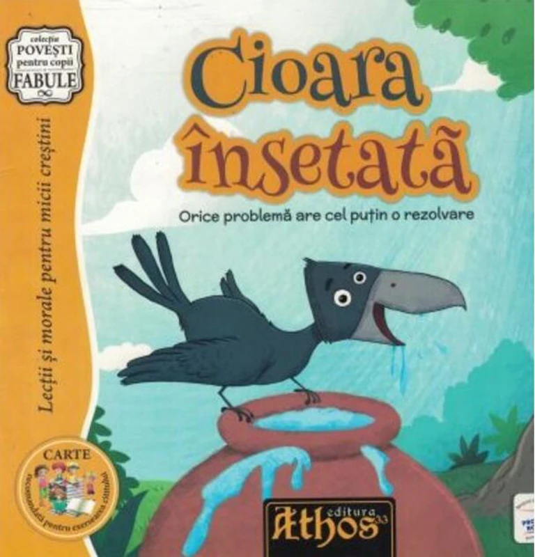 Cioara însetată