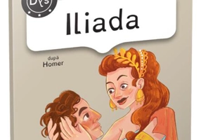 Iliada
