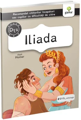 Iliada
