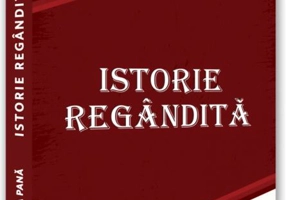 Istorie regândită