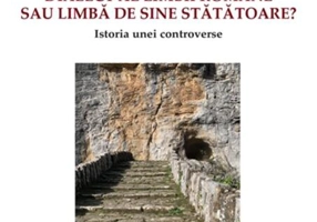 Aromâna - dialect al limbii române sau limbă de sine stătătoare?