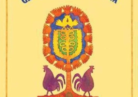 Grăuncioare de lumină