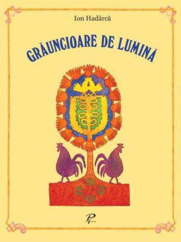 Grăuncioare de lumină