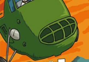 Un cățel numit grk