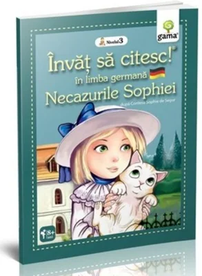 Necazurile Sophiei