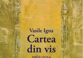 Cartea din vis. Antologie de autor (1969-2024)