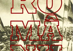 Românii. Eseuri dinspre Unire