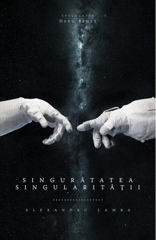 Singurătatea singularității