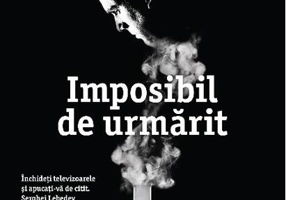 Imposibil de urmărit